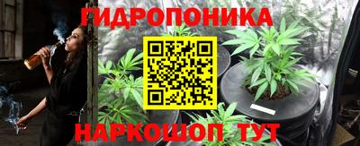COCAINE Бугуруслан
