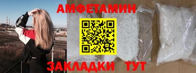 COCAINE Бугуруслан