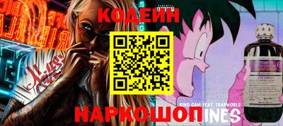 COCAINE Бугуруслан