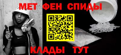 COCAINE Бугуруслан