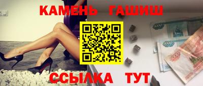 COCAINE Бугуруслан