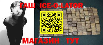 COCAINE Бугуруслан