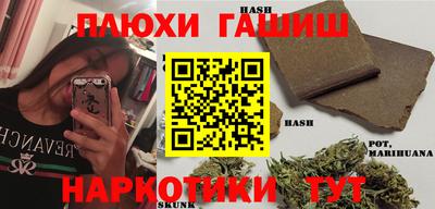 COCAINE Бугуруслан