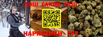 COCAINE Бугуруслан