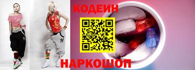 COCAINE Бугуруслан